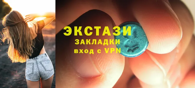 Ecstasy MDMA  маркетплейс как зайти  Луга 