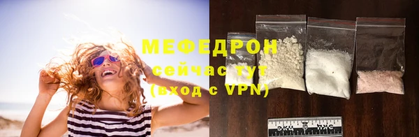 MDMA Premium VHQ Майский